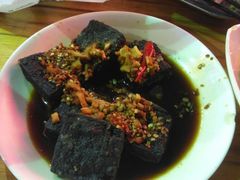 -四娭毑(三王街店)