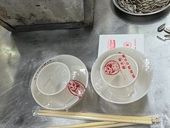 -郝大姐·乌龙山铁板烧(大学城三店)