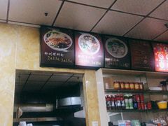 -吉庆桂林米粉·柳州螺蛳粉(港汇广场店)