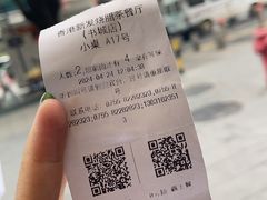 -香港新发烧腊茶餐厅(书城店)
