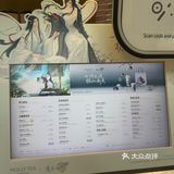 茉莉奶白实测：这口茉莉香，逛吃时刚好