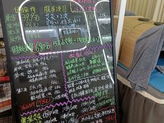 -络小护经络养生馆(天星桥店)