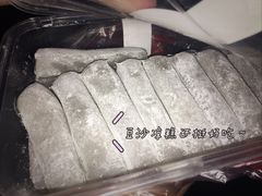 -宫廷糕点铺(建设路店)