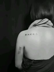 -墨無界刺青TATTOO