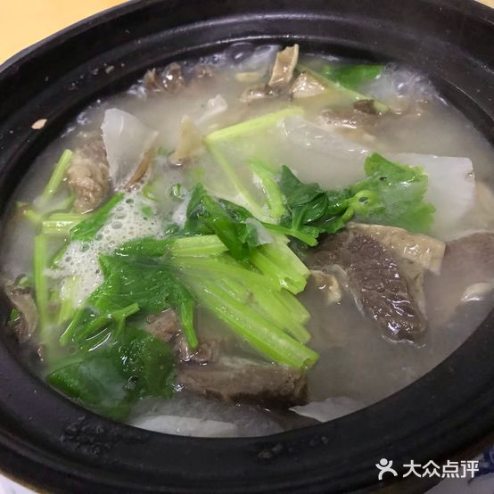 官塘返点