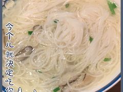 -二孃鸡爪爪(东风路总店)