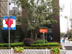 -星巴克(凯德晶萃店)