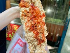 小鸡排-香酥鸡排(京汉大道店)