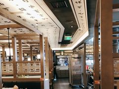 -湊湊火锅·茶憩(打浦桥日月光店)