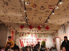 -李爆爆鲜烧牛肉馆(城市花园店)