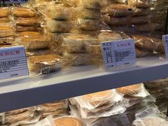 -生活林(河北路店)
