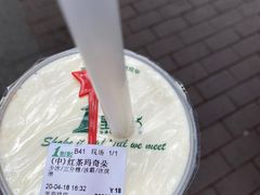 -1点点(学府路店)