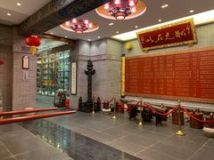 -宁波状元楼酒店(和义路店)