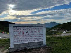 -灵山