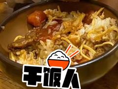 -德天顺盖码饭(人民西路店)