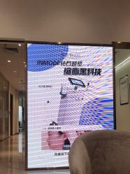 -星和深湾荟医疗美容