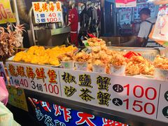 -六合夜市