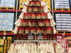 -山姆会员商店(上海浦东店)