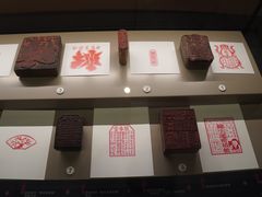 -中国闽台缘博物馆