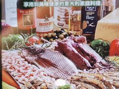 -萨莉亚意大利餐厅(白云汇店)