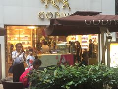 -GODIVA(港汇恒隆广场)