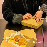 我愿称之为西安zui好吃的司康！很绝