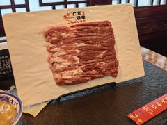 -仁和四季涮肉馆(天坛南门店)