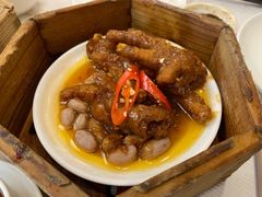-番禺宾馆丽苑厅