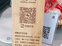 -老乡鸡(潘集世瑞大厦店)