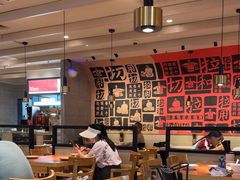 -大师兄·西北小馆(南沙万达广场店)