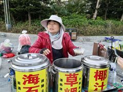 -青澳湾北回归线广场