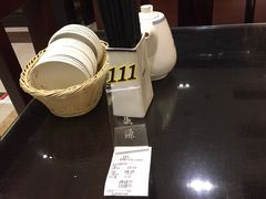 -熙盛源(滨湖万达店)