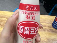 -福屿鲜捞小吃·捞化(福屿总店)