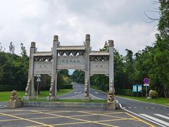 -白鹿洞书院