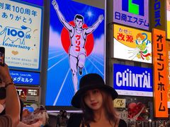 -心斋桥