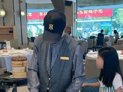 -晋江荣誉国际酒店·港誉茶餐厅