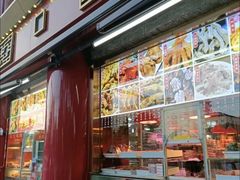 -白魁老号饭庄(交道口店)