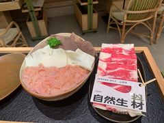 -山缓缓火锅(上海闵行龙湖店)