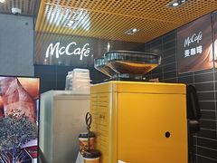 -麦当劳(潮阳店)