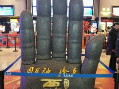 -万达广场(龙湖店)