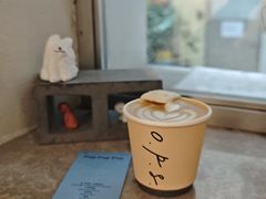 -O.P.S. CAFE