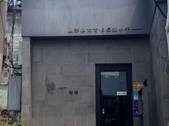 -静一餐厅·湖北菜(前门店)