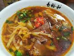 -易裕和·长沙米粉(友谊路店)