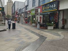 -万达广场(厦门湖里店)