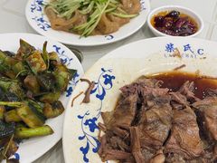 -柴氏风味斋(甘家口店)