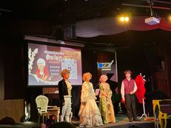 -林肯爵士乐上海中心 Jazz at Lincoln Center Shanghai