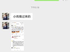 -火吧PTV聚会餐厅(1号店)