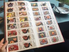 -沙龙酒家