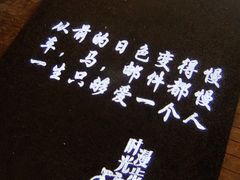 -时光漫步酒店(北京雍和宫南锣鼓巷后海店)