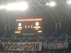-南翠屏公园